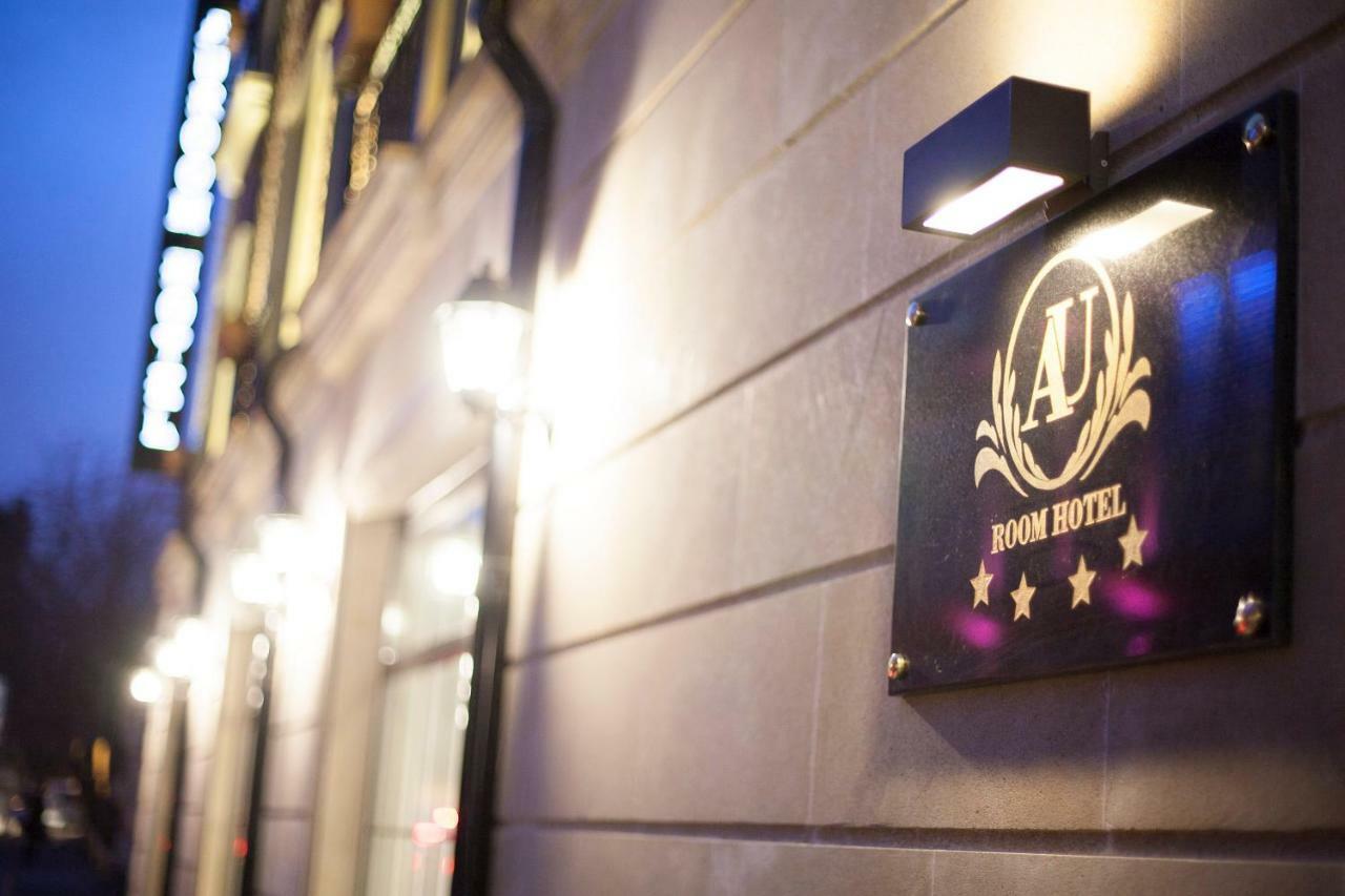 Auroom Hotel Baku Eksteriør billede